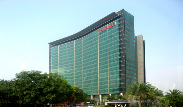 https://upload.wikimedia.org/wikipedia/commons/7/73/Huawei_1.JPG