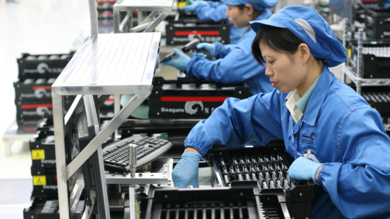 https://upload.wikimedia.org/wikipedia/commons/0/08/Seagate_Wuxi_China_Factory_Tour.jpg