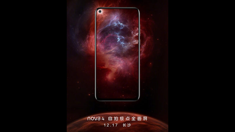 https://mobilizujeme.cz/wp-content/uploads/2018/12/huawei.jpg