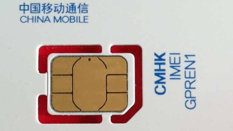 https://upload.wikimedia.org/wikipedia/commons/6/6a/Nano_SIM%28China_Mobile_HK%29.jpg