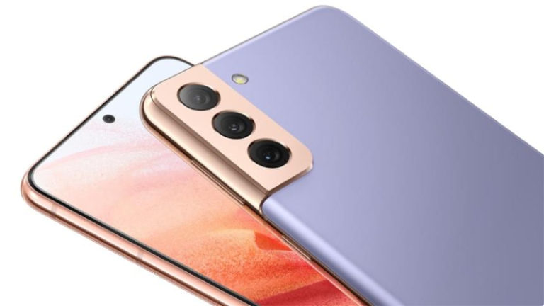 https://www.samsung.com/global/galaxy/galaxy-s21-ultra-5g/images/galaxy-s21_banner_introduction.jpg