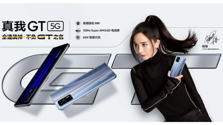 https://static.realme.net/v2/realme-gt/images/banner/bg-5701102778.jpg