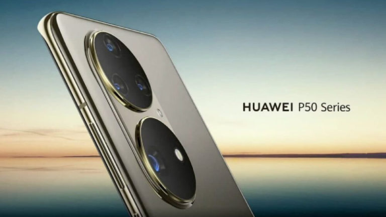 https://www.huaweicentral.com/wp-content/uploads/2021/06/huawei-p50-teaser-img-1-1000x600.jpg