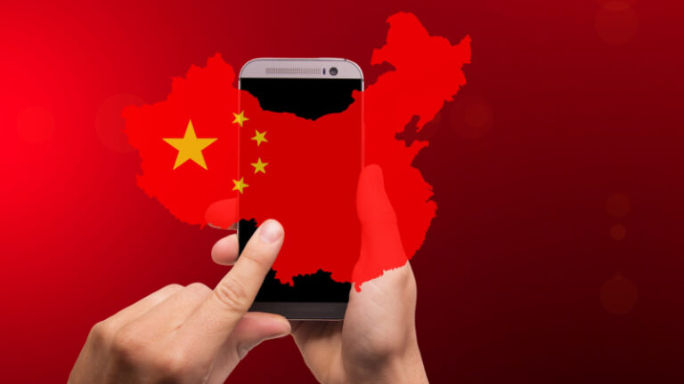 https://p1.pxfuel.com/preview/399/888/877/china-land-smartphone-search.jpg