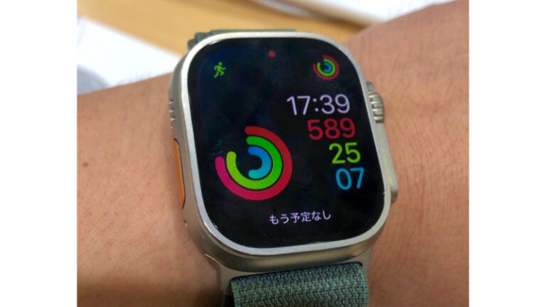https://upload.wikimedia.org/wikipedia/commons/9/91/Apple_Watch_Ultra_-_2.jpg